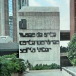 Venezuelan Museums: Echoes of a Lost Era