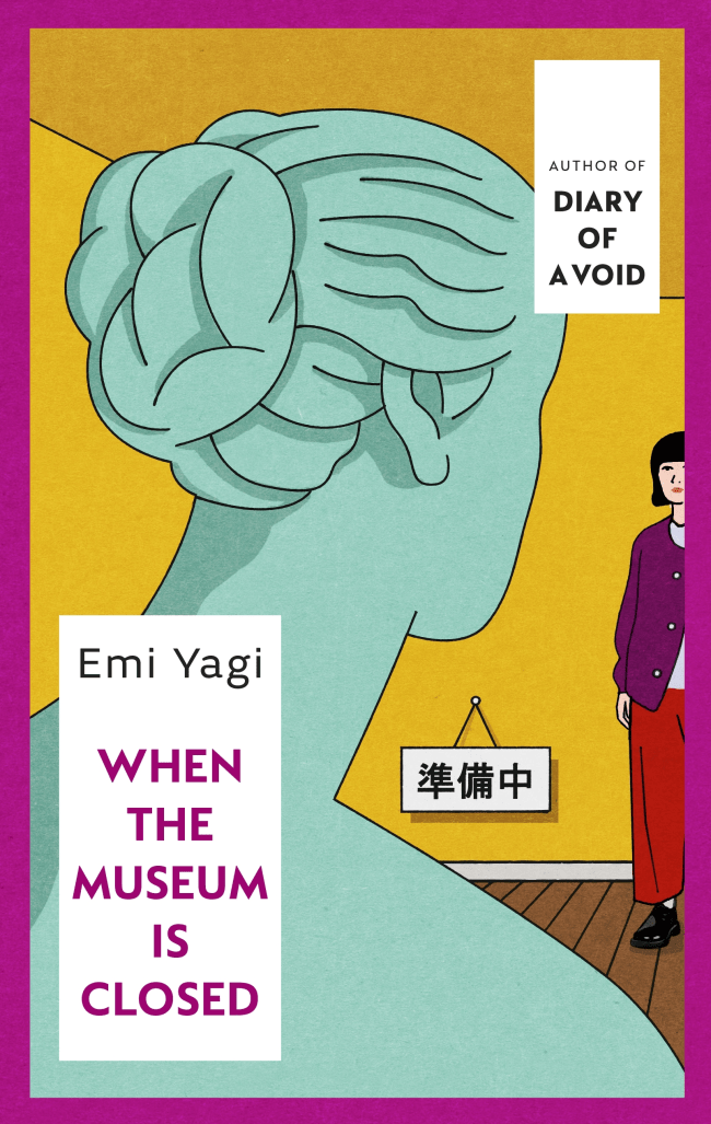 Rhoda Feng Explores Emi Yagi's Latest Novel