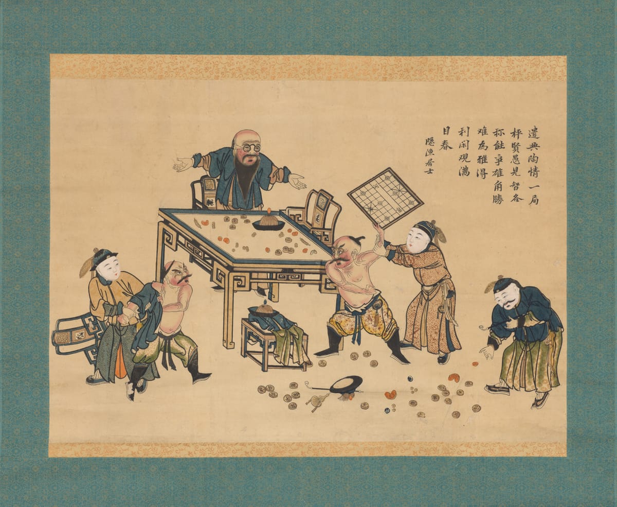 Top Graduate Arts Programs to Consider by Early 2026