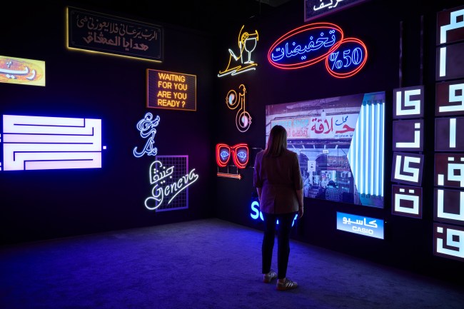 Art Dubai Reschedules and Reduces Amidst Iranian Conflict