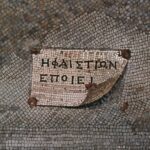 Unveiling the Legacy of Artisan Signatures in Ancient Greece and Rome