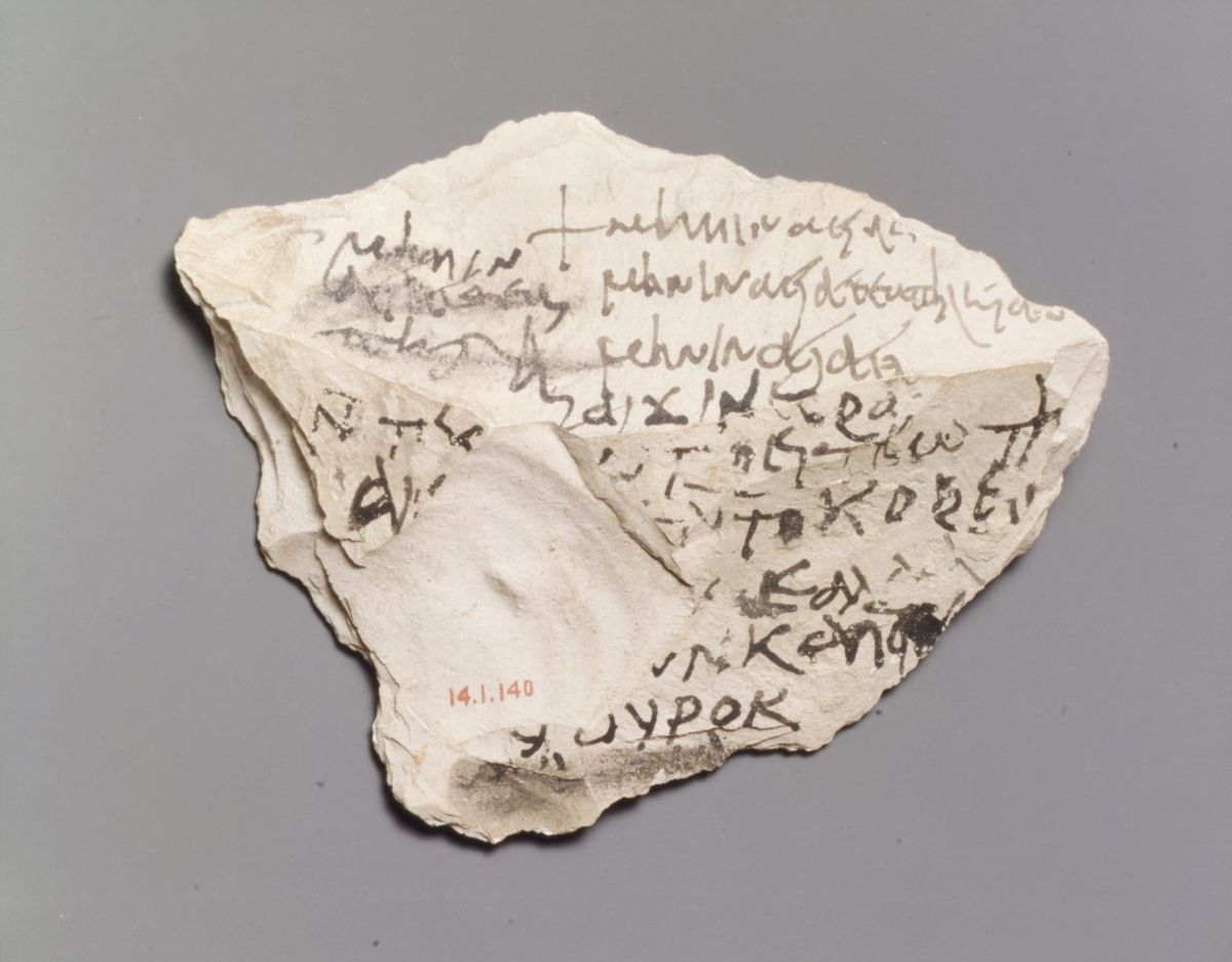 Ancient Egyptian Mummy Found with Homer’s Iliad Lines