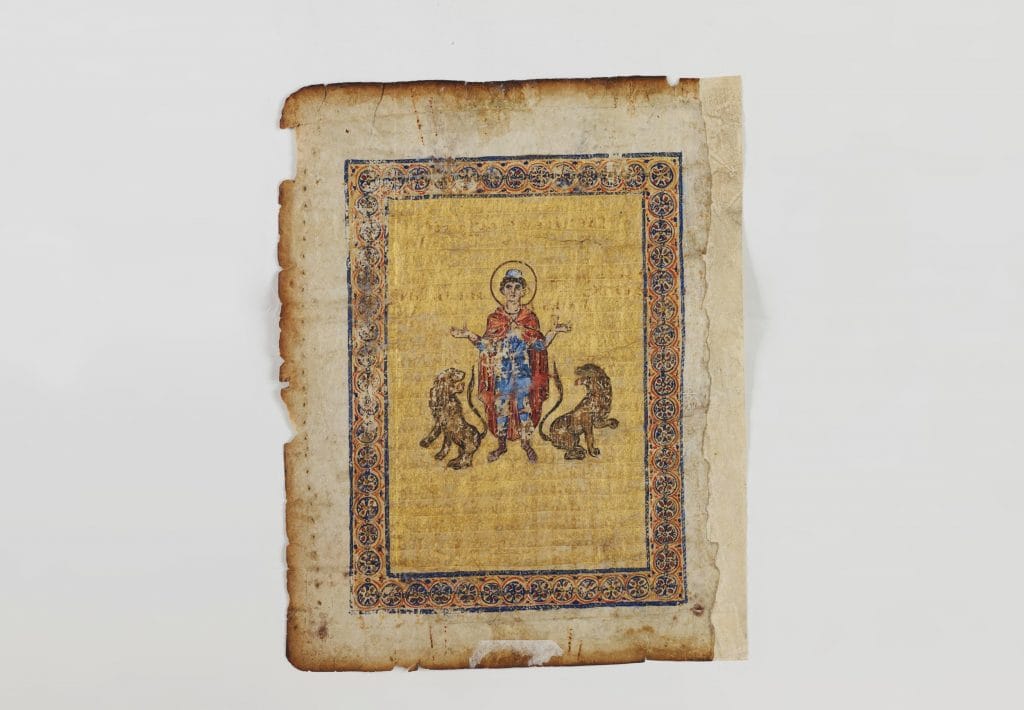 Lost Archimedes Page Rediscovered at a French Museum