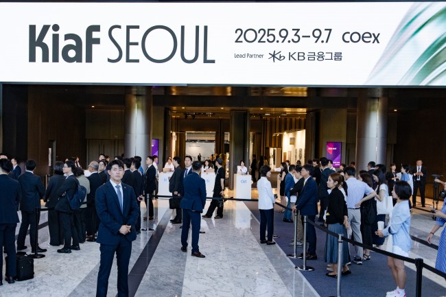 Kiaf SEOUL Sets Full Exhibitor List for 25th Edition