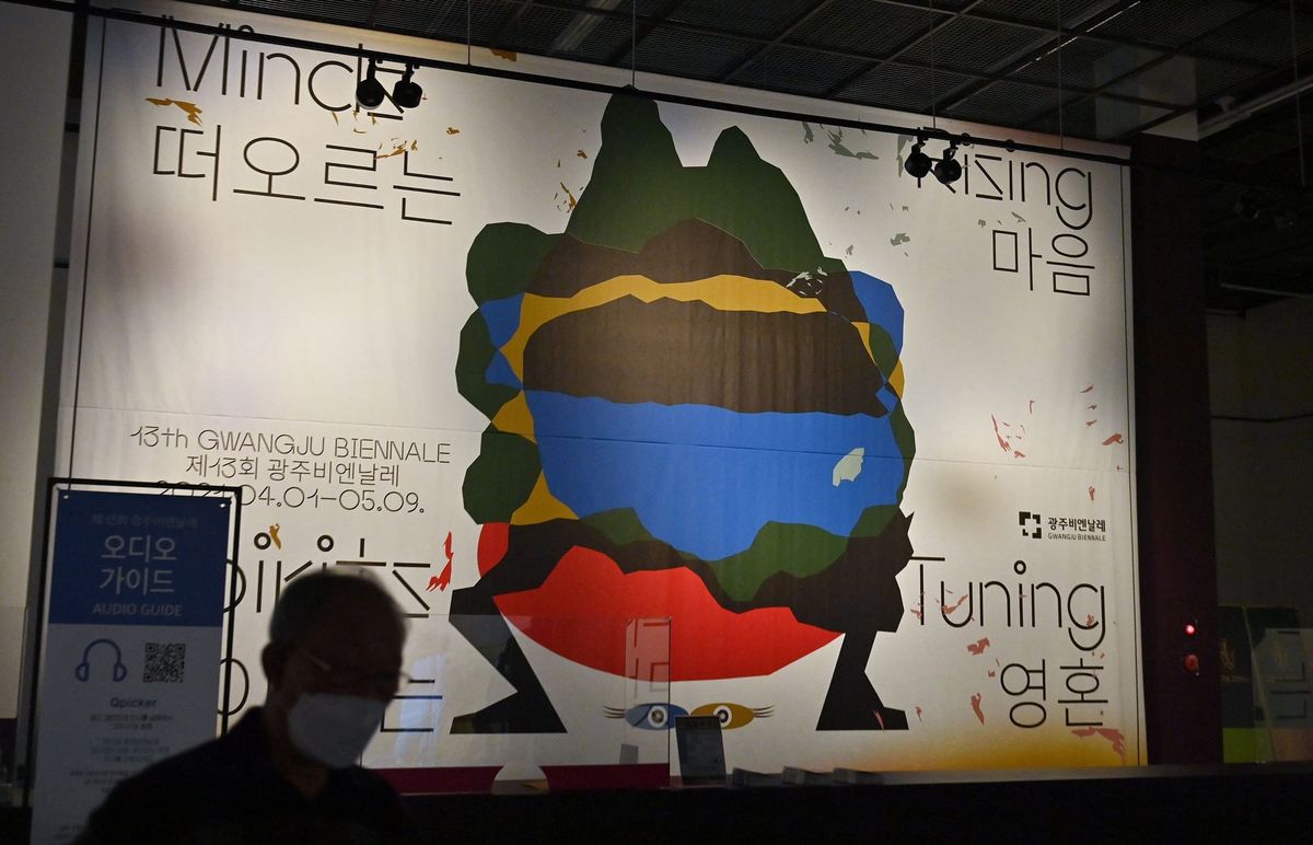 China Pulls Out of Gwangju Biennale After Taiwan Pavilion Name Is Restored